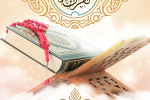 جزء اول