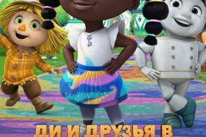 قسمت 1