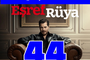 قسمت 44