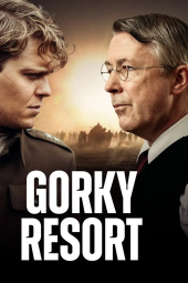 دانلود فیلم Gorky Resort 2026 اردوگاه گورکی