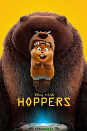 انیمیشن Hoppers 2026 دوبله