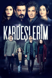 خواهران و برادرانم