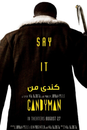 کندی من