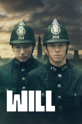 ویل