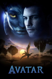 آواتار