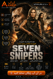 دانلود فیلم Seven Snipers 2026